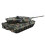 Tamiya 1/35 Ukrainian Leopard 2 A6 Tank Limited Edition scale model kit 3