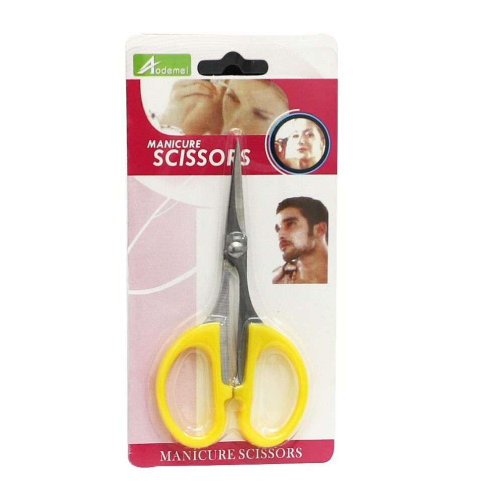 Manicure Scissor Small Stainless Steel Precision Tool  | Nail grooming Care