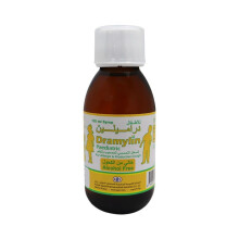 Dramylin Paediatric Syrup 120ml | Antihistamine Syrup | 120ml