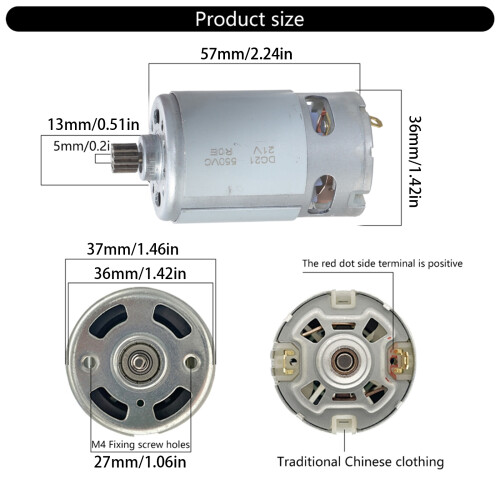 Multipurpose RS550 Motor 21V 14 Teeth Gear for Practical 1