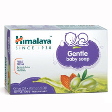 Nourishing Baby Soap With Almond And Olive Oil - Himalaya gentle 125g