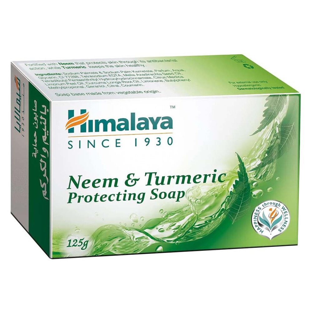 Himalaya Neem & Turmeric Protecting Soap Antibacterial Herbal Cleansing Bar - 125g