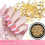 Εκπληκτικά λαμπερά στρας για νύχια, AB flatback nails στρας επαγγελματικά εργαλεία, 2