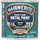 Hammerite Hammerite 5084904 Metal Paint: Satin Black 250ml 1