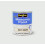 Rustins Rustins MASPC250 Quick Dry Masonry Paint Cream 250ml 1