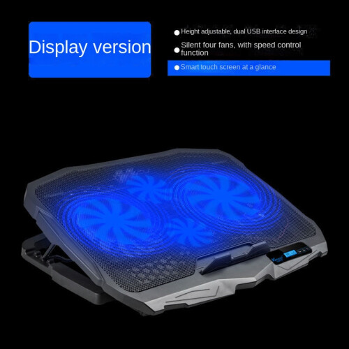 15.6-Inch Laptop Cooling Base 1