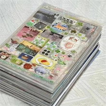 10 Stück Glitzer-Aufkleber Transparenter PET-Schnitt-Film Toploader-Aufkleber Kawaii Journal Aufkleber Scrapbooking-Dekoration