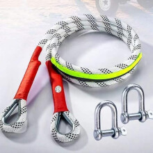 Car Tow Rope For Mazda CX7 CX8 CX30 CX9 MX5 CX5 CX3 10 Tonnes 5 Metres HeavyDuty Tow Strap with URing Hooks