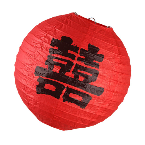 Elegant Red Paper Lanterns for Chinese Wedding - Creative Design 10 Pack