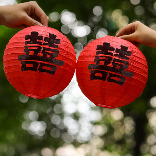 Elegant Red Paper Lanterns for Chinese Wedding - Creative Design 10 Pack 2