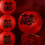 Elegant Red Paper Lanterns for Chinese Wedding - Creative Design 10 Pack 5