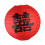 Elegant Red Paper Lanterns for Chinese Wedding - Creative Design 10 Pack 11