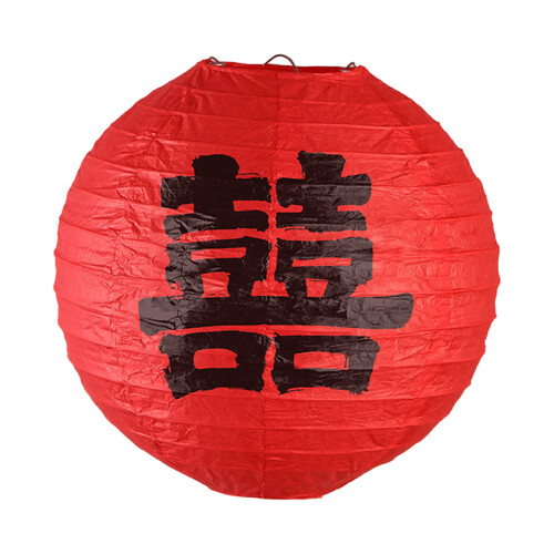 Elegant Red Paper Lanterns for Chinese Wedding - Creative Design 10 Pack 1