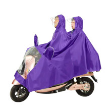 Hooded Design Breathable Waterproof Fabric Multi-Function Rain Cape Waterproof Rain Poncho All-around Cover Dual-layer Detachable Visor for Cycling Mo