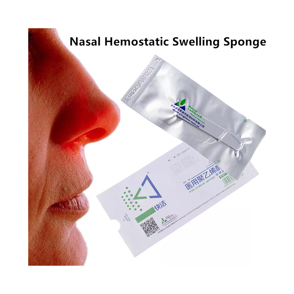 1PCS Medical Hemostatic PVA Expansion Sponge Disposable Nasal Dressing Sponge for Nose Bleed