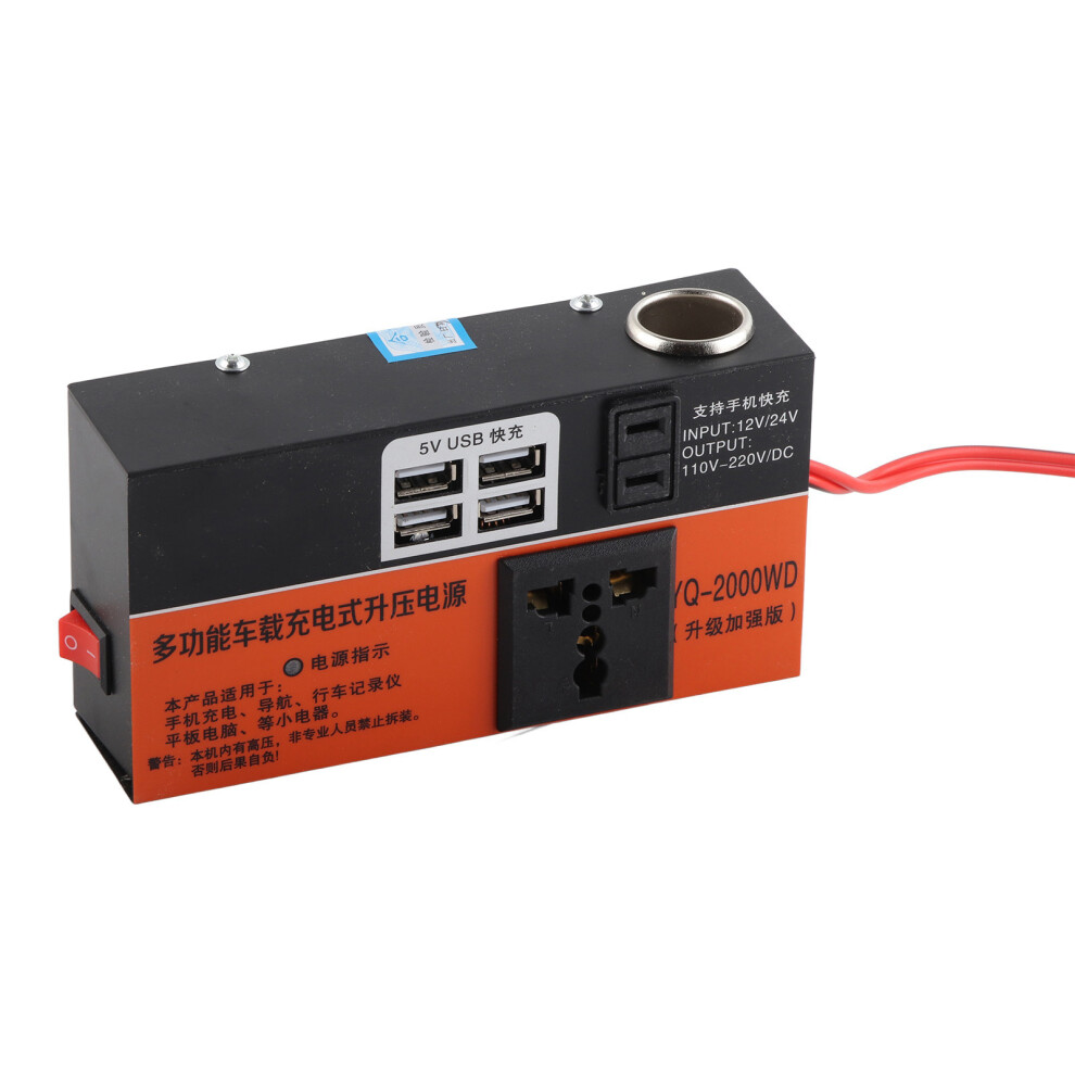 Multifunctional 12V/24V Car Inverter Fast Charging Power Converter 4991368946504