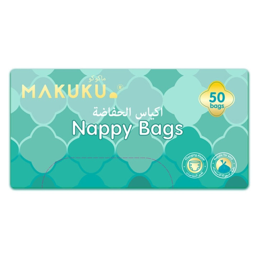 Makuku Mildly Scented Hygienic Diaper Disposal Bags, Leakproof & Odor Control, 50 Count