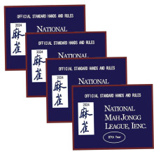 4 x Mahjong Cards  Mahjong Cards Official Large Print Mah Jong Card Table Game Score  for Official Standard Hands and Rules