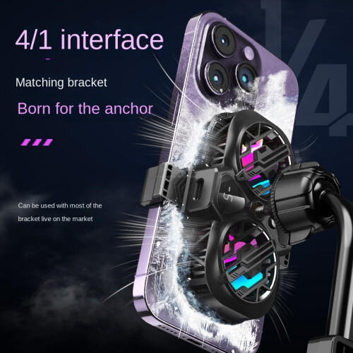 Mobile Phone Back Splint-Mobile Phone Radiator 2