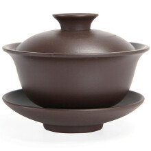 Gaiwan Tea Cup 5oz Zisha Purple Clay with Lid and Saucer for Kungfu Tea Ceremony