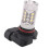 Super Bright 80W 9006 HB4  LED Car Headlight Light Lamp Bulb 4