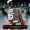 For M5Stack MODULE LLM Offline Large Language Model Inference Module AX630C SoC High-Performance NPU M5Stack MODULE LLM 6