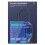 JCID Drawing IBooter  Precision Current Analyzer Fault Diagnosis Real- Charging Voltage Detection for  Repair Tool 4