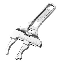 Multifunctional Sink Wrench Adjustable 6-68mm for Bathroom Toilet Faucet Repairs Water Pipe Tools