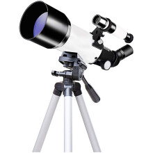 Astronomical, Professional Star Observation 100x Beginner, 70mm Astronomical Refractor Telescope for Adults, with Adjustable Height Tripod, White