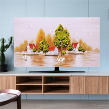 TV Dust Cover with Tree Pattern, Universal Elastic Fit for 3280 Inch, YearRound Screen Protection