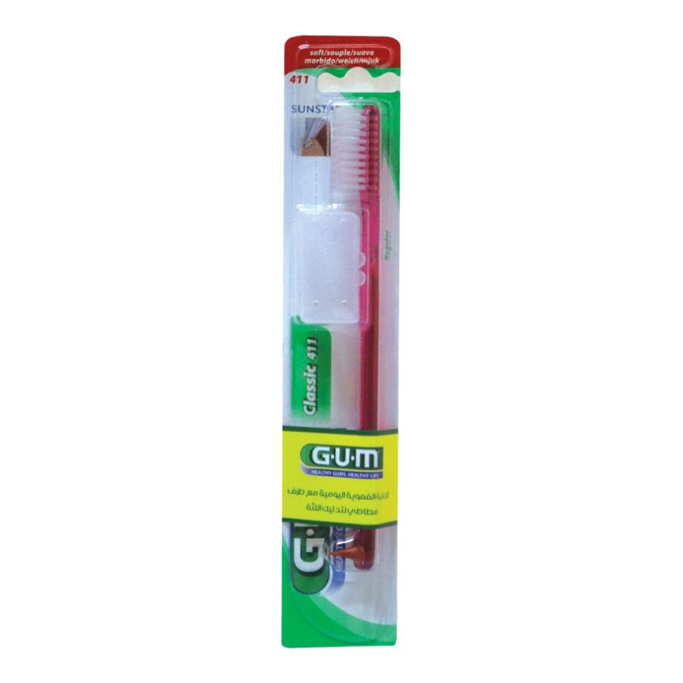 Butler gum Classic Toothbrush 411M  | Daily Brushing And Oral Hygiene
