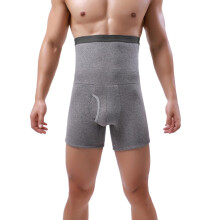 Men's Compression Underwear Fleece Lined Boxer Shorts Waist 4XL Gray
