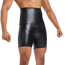 Leather Shorts Men's Sexy Leather Boxer Shorts Sports Leggings for Fitness