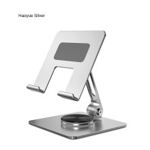 (Silber (360-Grad-Drehungsstil)) 360-Rotation-Tablettenständer