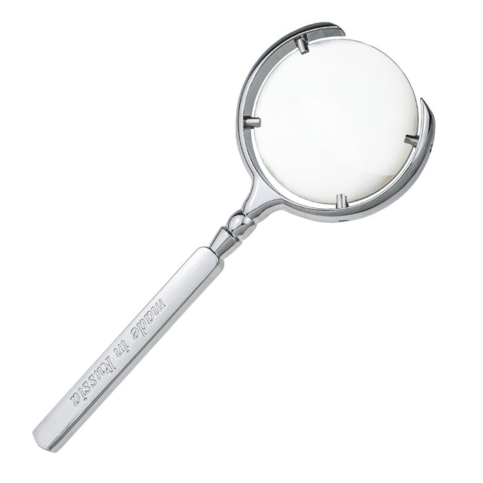 Handheld Magnifying Glass for Seniors and Reading Aid for Newspapers, Maps, Jewelry â Strength Shatterproof Material Design