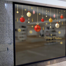 Bar Casement Sticker Weihnachtszubehör PVC Removable Waterproof Casement Sticker Marke
