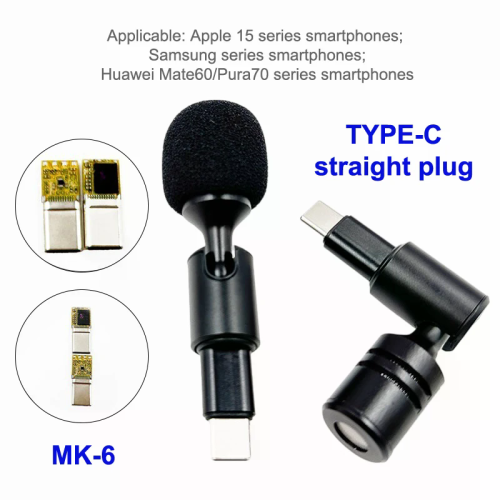 Portable Mini Microphone Stereo Type-C Flexural Bendable Wireless Mic For IPhone 17 16 Phone Camera Computer Laptop PC Recording 2