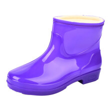 Damen Short Sleeve Cotton Outdoor Work Fishing NonSlip Warm Rubber Boots 37.5 EU Purple