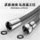 1.5/2 m soft silicone shower head hose with 360 rotation, flexible, tangle (White, 2.0M) 5