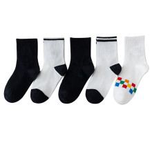 Atmungsaktive Socken für Damen und Herren, feuchtigkeitsableitende, gepolsterte Socken mit stylischem Muster und wandelbarer Silhouette, bequeme