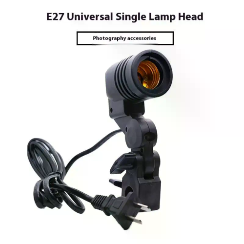 18m Cable Household Accessory  Durable Practical Cord E27 Socket Softbox Photographic Light Lamp Bulb Base With 1