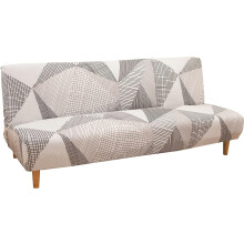 Elegant Armless Futon Slipcovers, Furniture Protector with Rich Patterns and Elastic Bottom for Your Living Space
