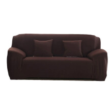 High-Quality Fabric Sofa Protector, Super Stretchy Form Fit Furniture Cover, Daily Wear And Tear Protection For Living Room Couches (1/2/3/4 Seats)