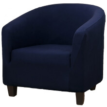 Stretch Tub Chair Cover, Comprehensive Furniture Protector for Living Room Decor, Suitable for Protecting Home Furniture and Renewing Appearance