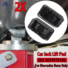2PCS/SET Almofada de Elevador de Elevador para Mercedes Benz A209 W209 W211 W203 C215 W20 2001-2014 OE# 2039970186 Substituição de Carro
