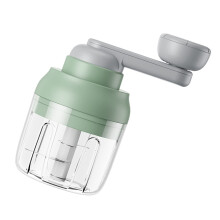 Green Garlic Chopper 230g Portable Manual Mincer
