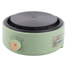 Multifunctional Electric Mini Tea Stove, Fast Heating, ABS, 1500g