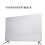 43 Inch TV Dust Cover White Elastic Screen Protector Dustproof Moisture Guard Foldable 4