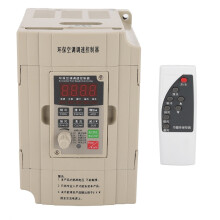 Compact Variable Frequency Drive, Motor Speed Controller, Digital Display for Precise Motor Control