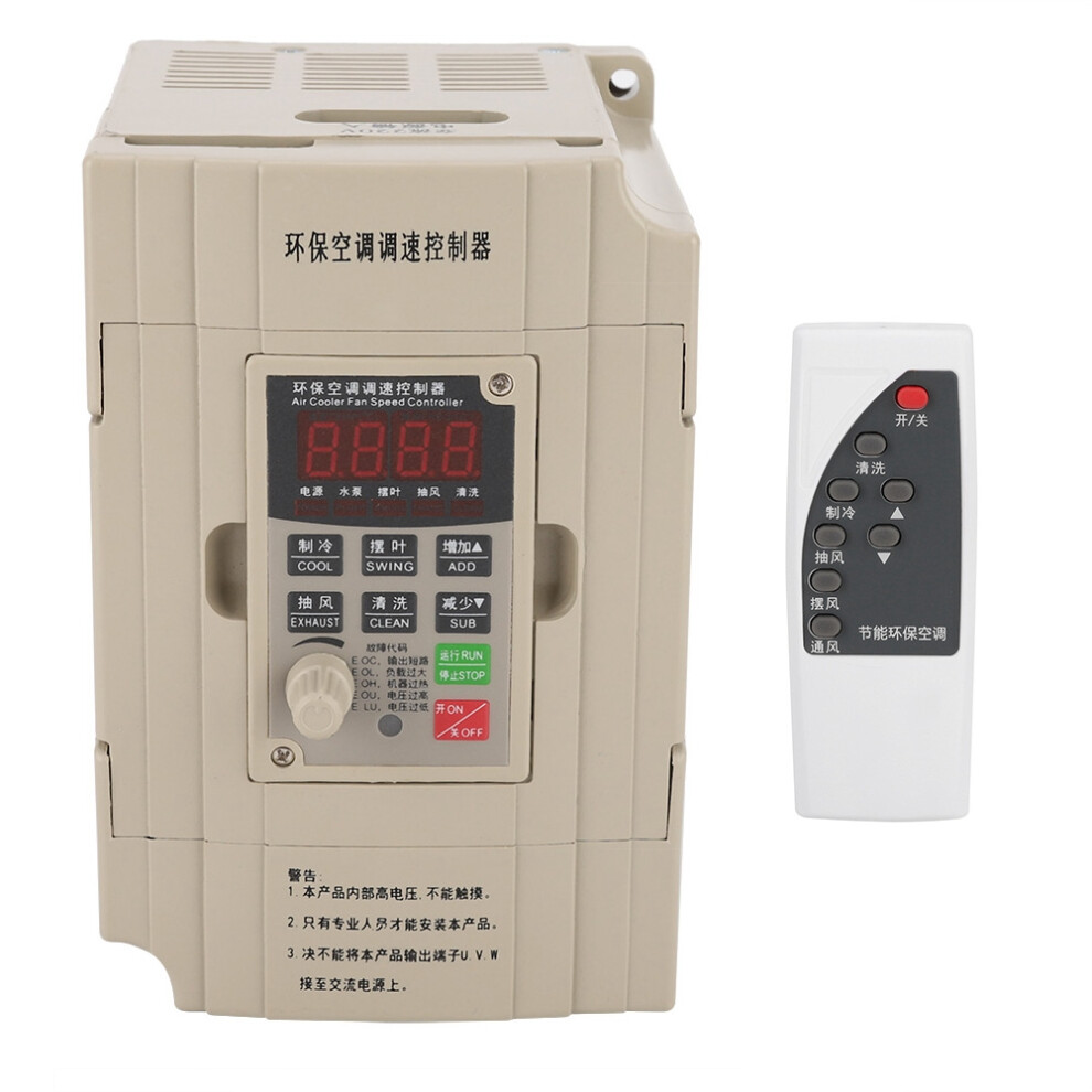 Innovative Variable Frequency Drive, Motor Speed Controller, Single To Three Phase Converter For Enhanced Motor Control 9441426058823